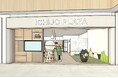 一条工務店が展開する新形態のショールーム「ICHIJO PLAZA」 「ららぽーと沼津」内に2025年7月15日(火)オープン