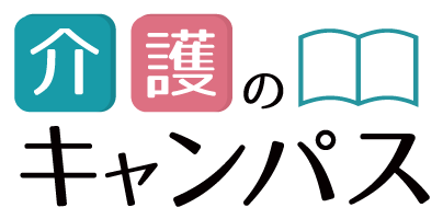 講座受講者は前年越え102 キャリアスクール 介護のキャンパス に新校舎誕生 10月13日 水 布施校 10月30日 土 尼崎校が新規開校 株式会社京進のプレスリリース