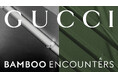 GUCCI | BAMBOO ENCOUNTERS ミラノ フォーリサローネ 2025にてエキシビションを開催