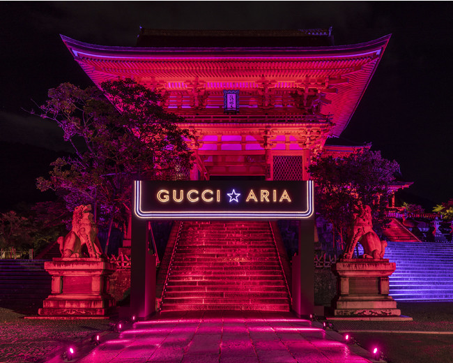 グッチ Gucci In Kyoto ブランド創設100周年を祝して 京都を舞台に3つのエキシビションからなるスペシャルプロジェクトを展開 Gucci のプレスリリース