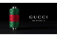 サン・シンプリチャーノ大回廊にて「Gucci Memoria」展を開催