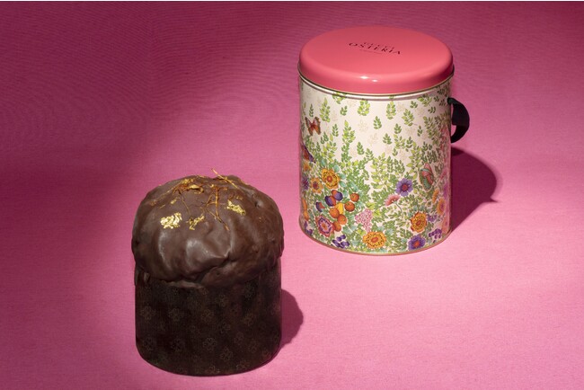 Courtesy of Gucci Courtesy of Gucci