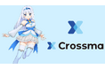 サービスロゴ変更&イメージキャラクター決定! 複数モール運営効率化ツール「クロスマ」がブランドリニューアル