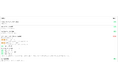 Shopify向けLINEヤフー広告コンバージョン連携アプリ「Yahoo!広告連携自動化くん」にて代理店販売・代理店プラン・外部サイト連携（カートのみ利用）開始のお知らせ