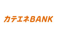 電力業界初の家庭向け銀行サービス「カテエネBANK」の提供開始