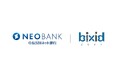 YKプランニング、住信SBIネット銀行と中小企業の経営支援のためのパートナーシップ契約を締結