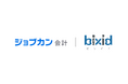 経営支援クラウド「bixid（ビサイド）」、「ジョブカン会計」とのAPI連携を開始