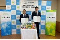 富士薬品、埼玉県飯能市と包括連携協定を締結