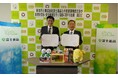 富士薬品、埼玉県新座市と包括連携協定を締結