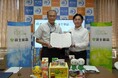 富士薬品、愛媛県西予市と包括連携協定を締結