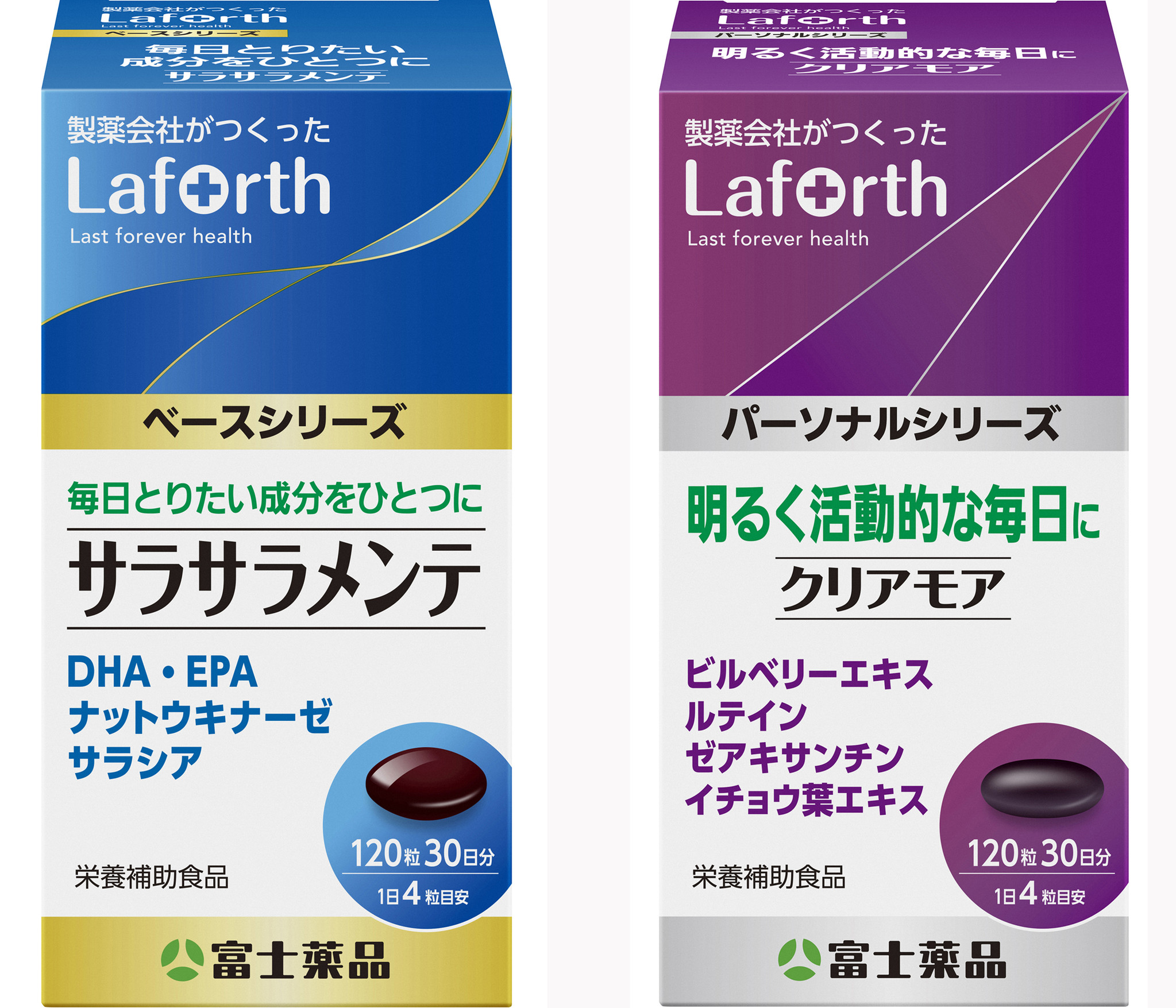 史上最も激安】 アロパノールメディカル 30ml×3本×5個 6049323-set3