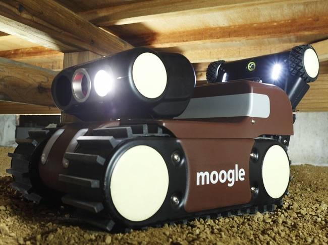 狭小空間点検ロボットmoogle(モーグル)