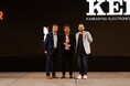 CrowdStrike社の「Growth Partner of the Year (Japan)」を受賞