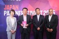 ネットアップ社の「ASA Business Award 2025」を受賞