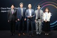 シスコシステムズ社の「Country Award部門 Japan Reseller of the Year」を受賞