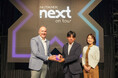 Nutanix .NEXT On Tour Tokyo 2026においてNutanix Partner Award 2026 「New Solution Pioneer Award」を受賞