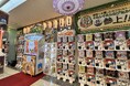 サードプラネットと山口県美祢市が包括連携協定を締結ふるさと応援企画「ふるさと山口ぐるんぐるん物語」のお知らせ