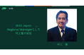 SUSE Japan日本Regional Managerに村上督が就任