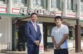 インテグループ、京都で老舗中華料理店を経営する企業の譲渡を支援