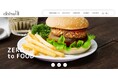 コンコードエグゼクティブグループが、アグリフードテック企業の株式会社ディッシュウィルに出資を実施~植物工場で大豆の生産からプラントベースフードの製造・販売まで一貫展開~