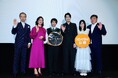 映画「遥かな町へ」９/29（火）完成披露舞台挨拶レポート＆キャストメイキング映像・写真を一挙解禁!!