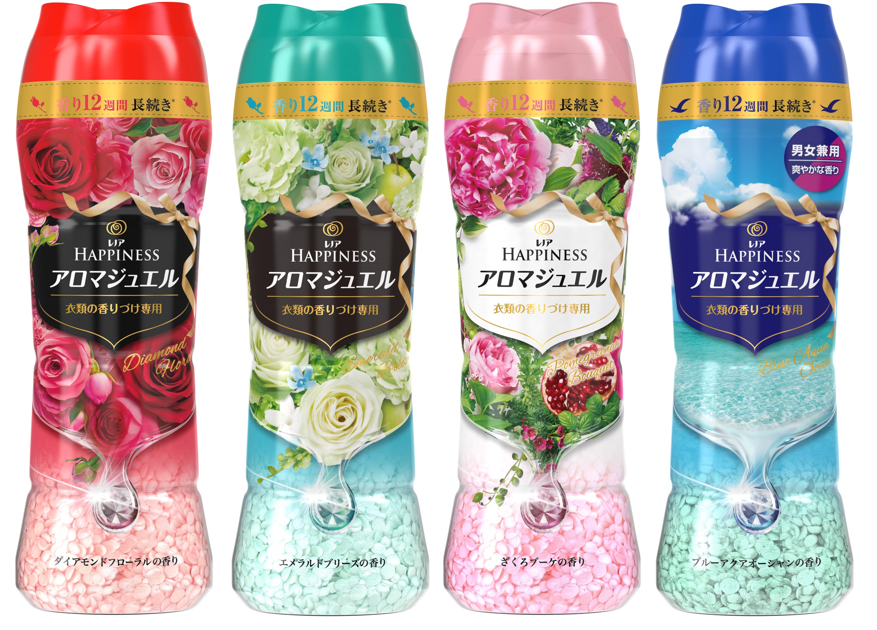 レノアハピネスアロマジュエル エメラルドブリーズの香り 本体 520ml