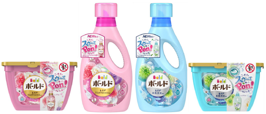 スゥーてpon 着ている間のイヤなニオイを消して キレイな香りに 新処方により防臭成分がアップした ボールドジェル ７月上旬にリニューアル発売 ｐ ｇジャパン合同会社のプレスリリース