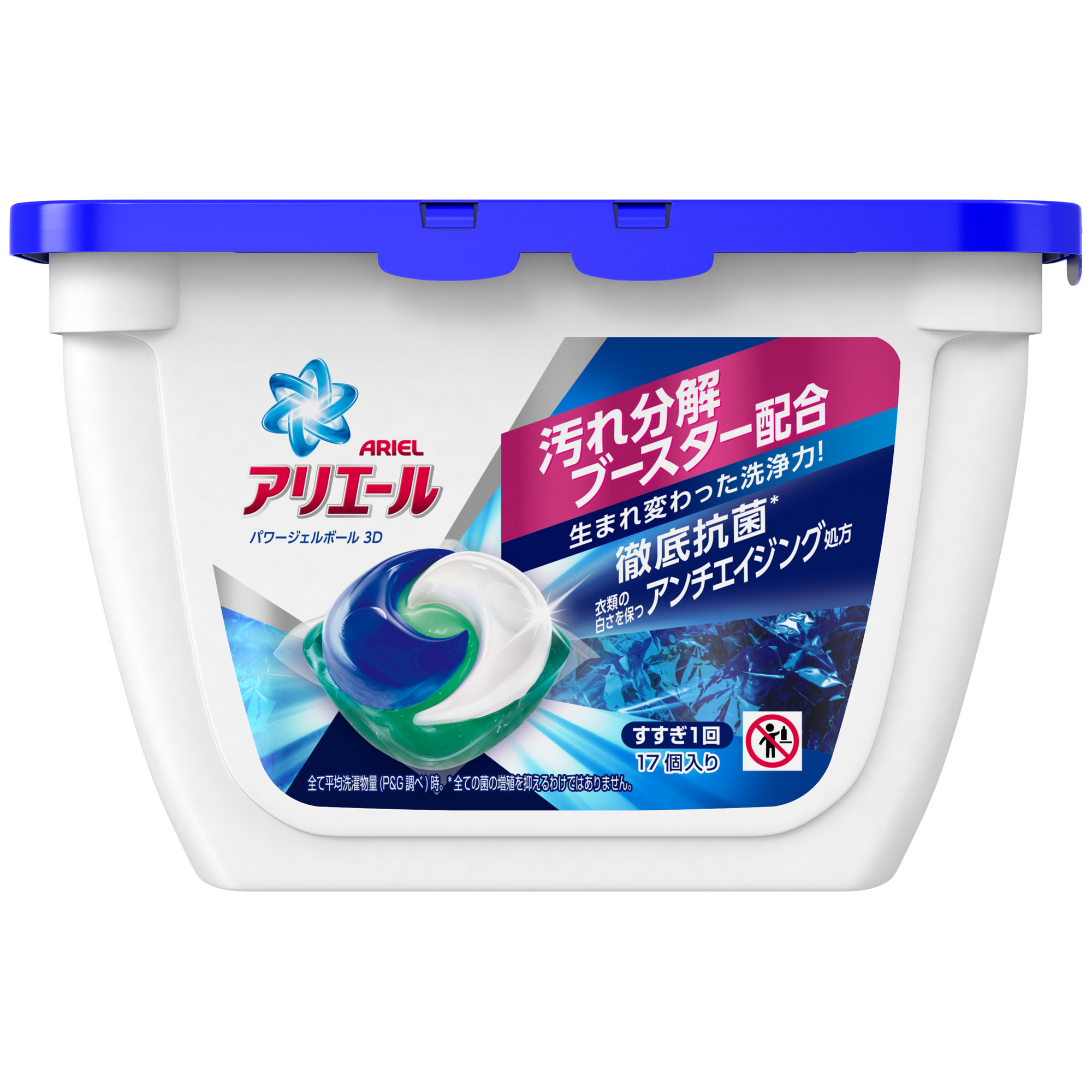 適切な価格 爽やかプレミアムクリーン ボールド つめかえ 汚れ分解ブースター配合 超特大 32個