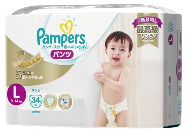パンパース 5つ星の肌へのやさしさ を実現した最高品質の紙おむつを4月2日 土 に新発売 ｐ ｇジャパン合同会社のプレスリリース