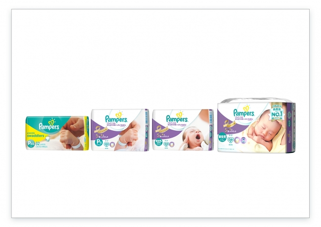 パンパース病産院向けラインナップ： 左から、パンパース P-xs(極低出生体重児用)、P-s(低出生体重児用)、マイクロ(新生児用 小さめ)、 パンパースのはじめての肌へのいちばん1（テープ）新生児用