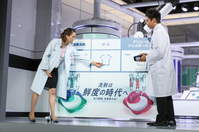革新的な 鮮度ファクトリー 1 の工場長に扮した生田斗真さんが 洗剤を 鮮度 2 で選ぶ時代 の到来を宣言 ｐ ｇジャパン合同会社のプレスリリース
