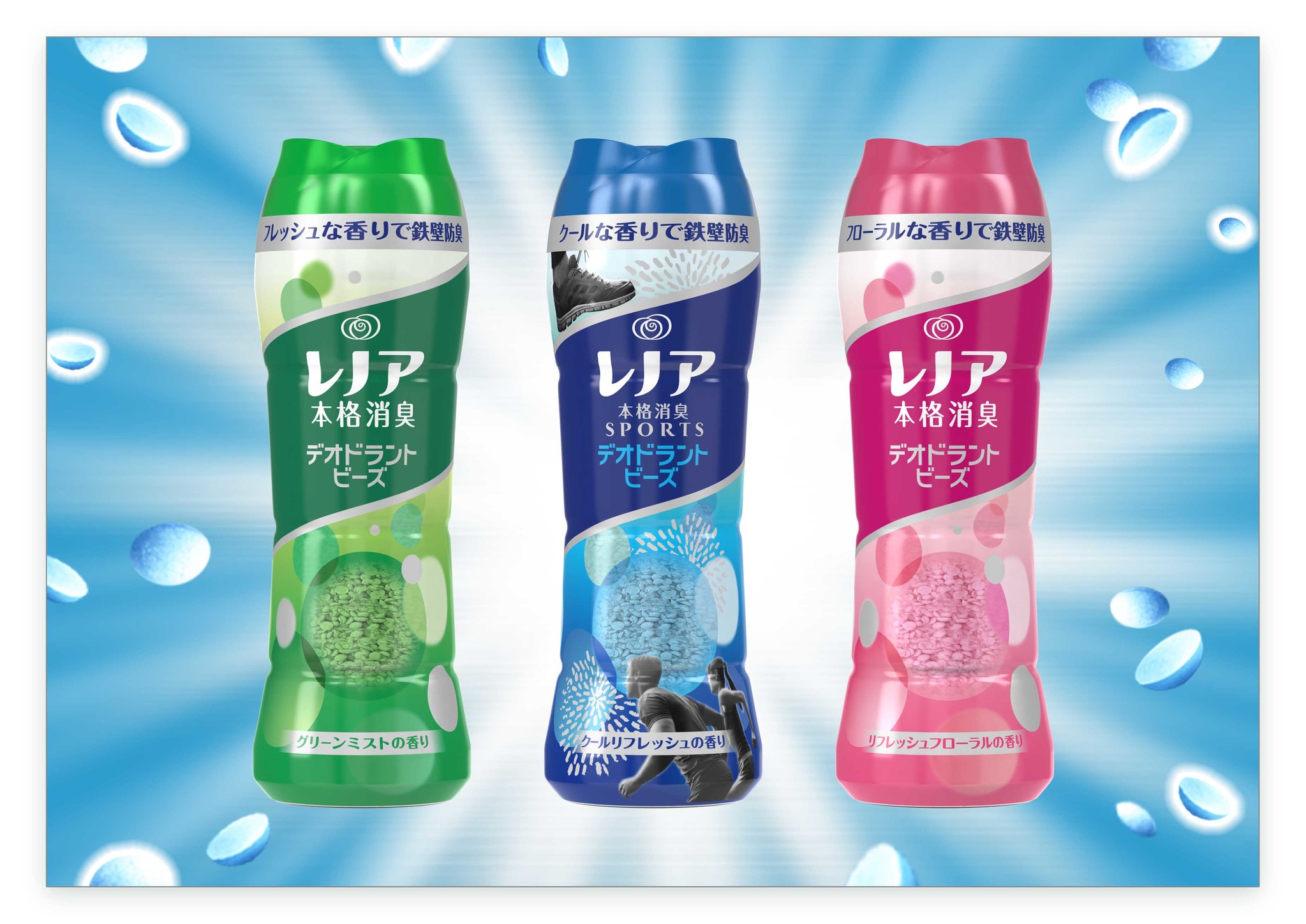 レノア 本格消臭 デオドラントビーズ グリーンミスト 詰め替え 455mL×3