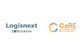 三菱ロジスネクスト株式会社とエンジニア選手権CoREのスポンサー契約を締結！