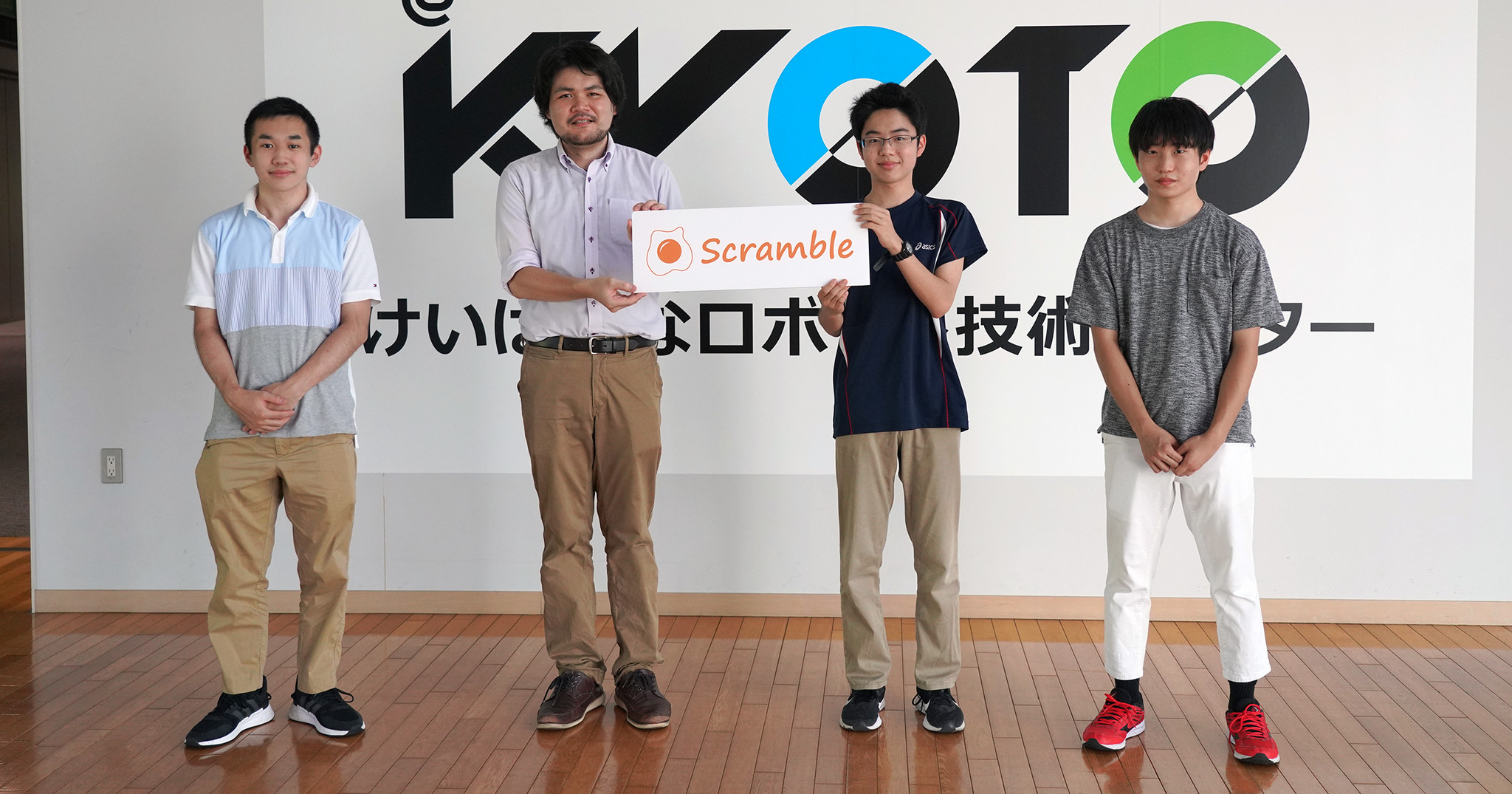 【次世代ロボットエンジニア支援機構】FRC（FIRST® Robotics Competition）出場チームを発足