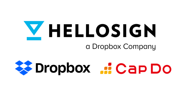 Dropboxの電子署名ソリューション Hellosign と Kintoneの連携プラグインを 新たにキャップドゥが開発し11月日より提供開始 株式会社キャップドゥのプレスリリース