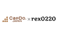 キャップドゥー・ジャパン、rex0220プラグインの新サブスクリプションプランを提供開始