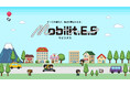 「移動」をアトラクション化するモビリティ向け位置サービス「Mobilit.E.S」に開発協力