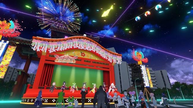 世界中から約1万人が来場 沖縄最大級のエイサーイベント 一万人のエイサー踊り隊 をバーチャルokinawaで開催 株式会社あしびかんぱにーのプレスリリース