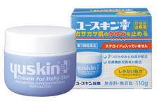 しその葉エキス配合の敏感肌スキンケアシリーズ ユースキンs がブランド刷新 効き目そのままに新デザインで初の全面リニューアル ユースキン シソラ 誕生 年9月1日 火 より 全国発売 ユースキン製薬株式会社のプレスリリース