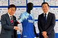 ユースキン製薬、明治安田J2リーグ2026-27シーズン カターレ富山　新規ユニフォームパートナー決定のお知らせ