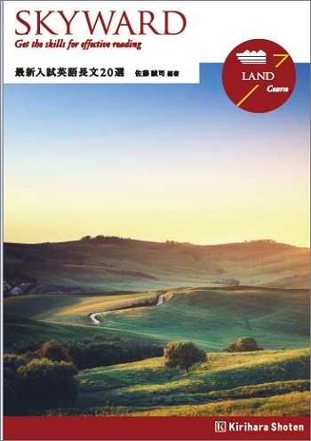 留学 語学留学事業のefが公開する世界最大の国別英語能力指数 Ef Epi が高校生の英語教材に登場 イー エフ エデュケーション ファースト ジャパン株式会社のプレスリリース