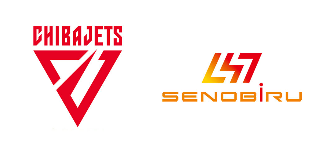 世界を目指すアスリートを応援するサプリメントブランド Senobiru が B League B１所属 千葉 ジェッツふなばしと オフィシャルパートナー契約 を締結 株式会社エメトレのプレスリリース