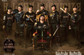 世界を目指すアスリートを応援する「SENOBIRU」が阪神タイガース「TIGERS B-LUCK DYNAMITE SERIES」に協賛