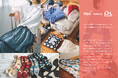 【Wpc. Patterns】公式ライセンス商品が「第100回東京インターナショナル・ギフト・ショー秋2025」に初出展、アパレルアイテム・ライフスタイル雑貨を展示