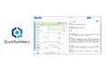 音声認識・AI要約サービス「QuickSummary2.0」が大幅アップデート