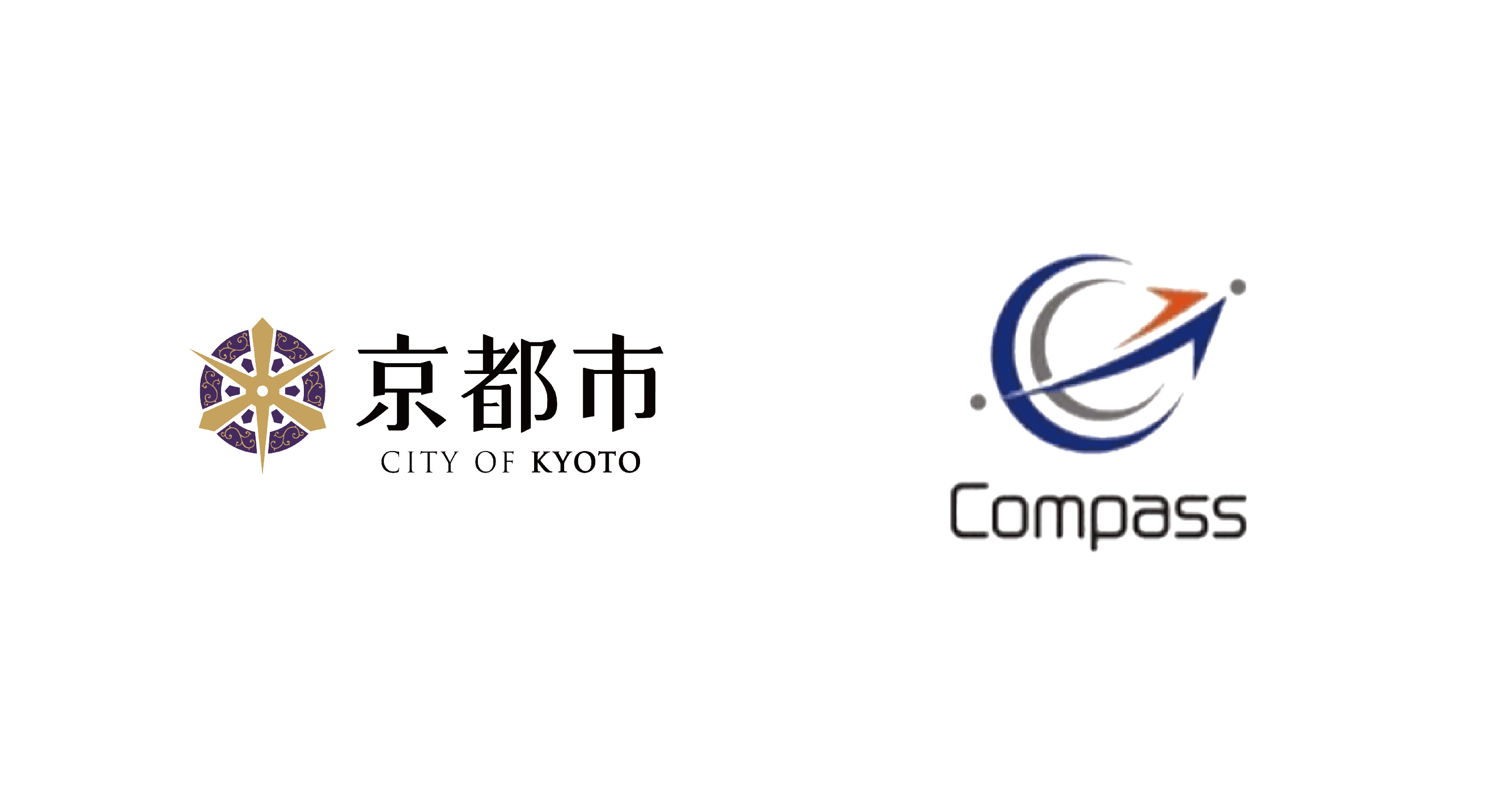 就労支援におけるgovtechを推進するcompassが 京都市の 就職氷河期世代活躍支援事業 に採択 株式会社compassのプレスリリース