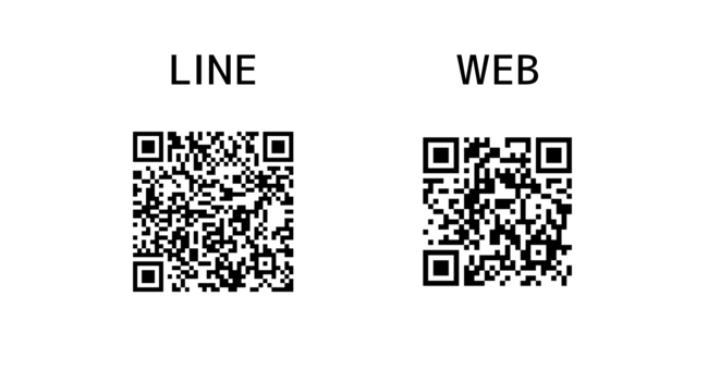 LINE、WEB QRコード