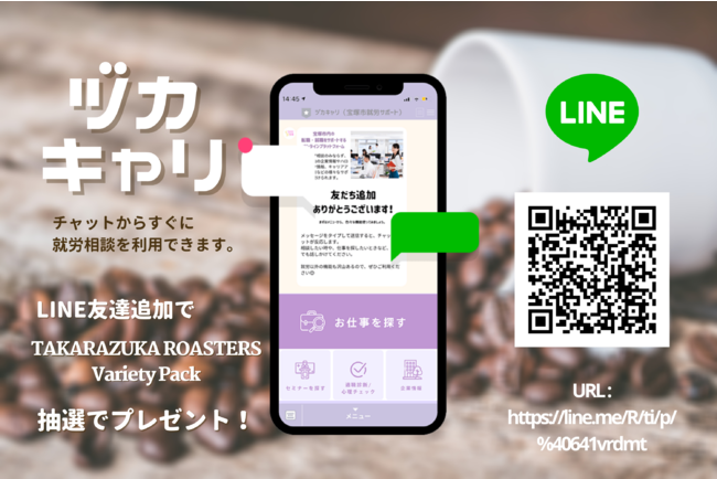 宝塚 モバイル 【2021年7月】ポケットWiFi 11社比較！