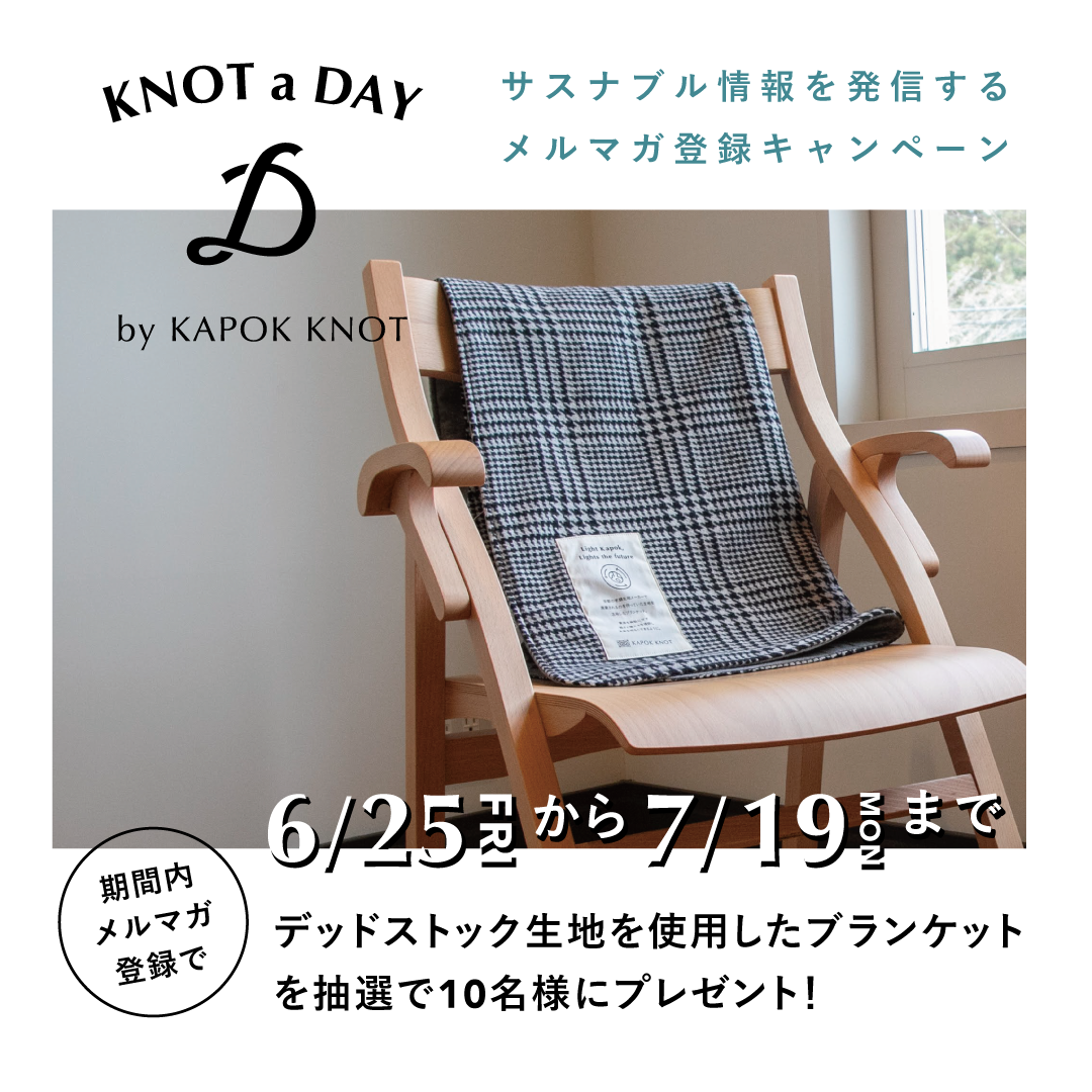 D62588 17 780172 0