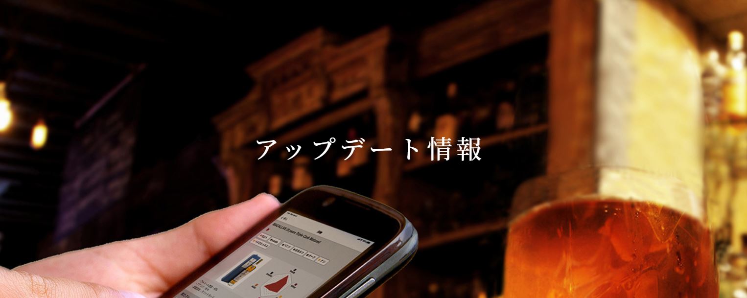 news feed image